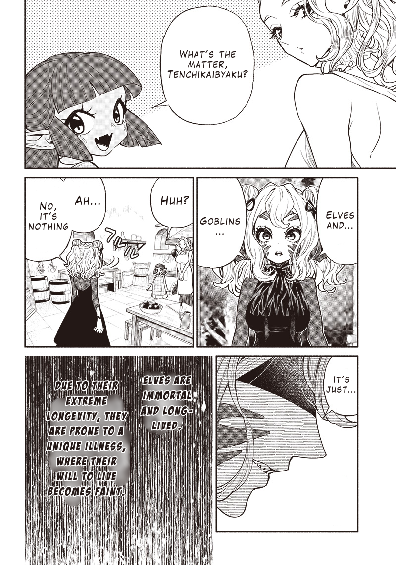 Tensei Goblin dakedo Shitsumon aru? Chapter 52 2